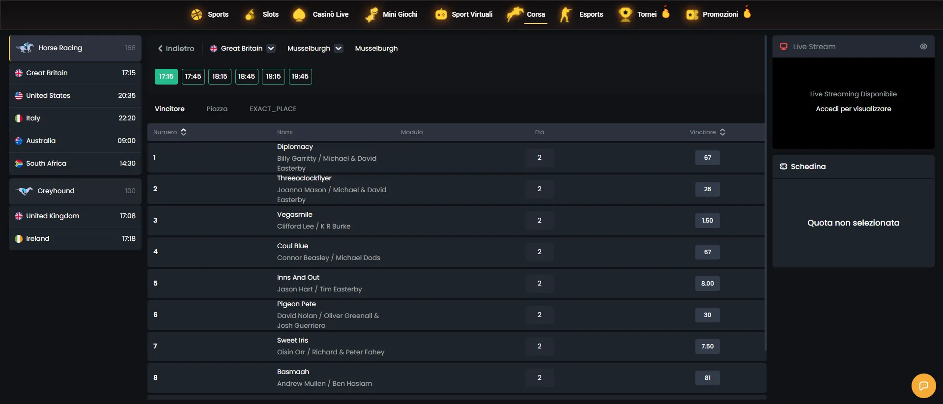 Horse racing section screen
