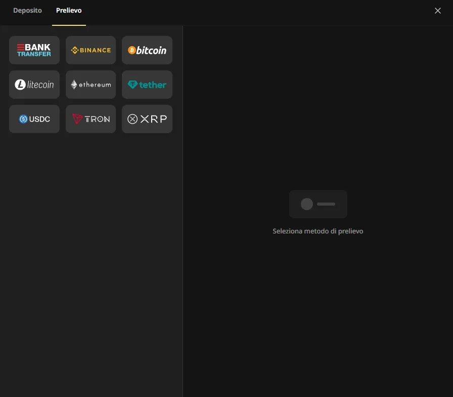 Crypto withdrawal screen